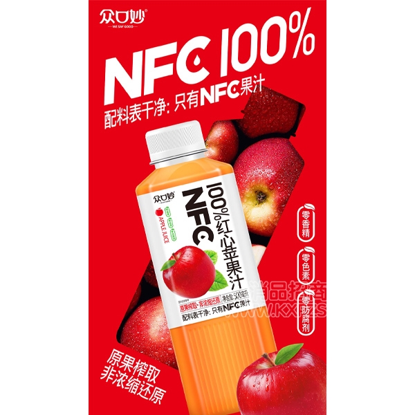 ڿNFC֭ƻ֭500ml