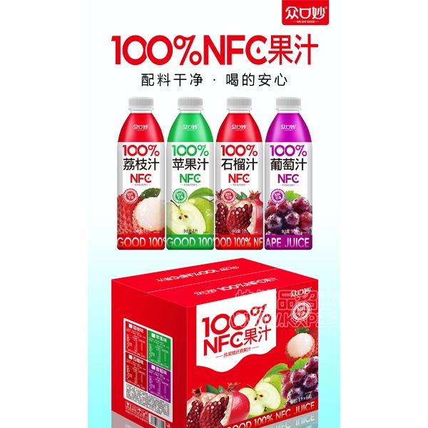 ڿ100%֭1Lװ