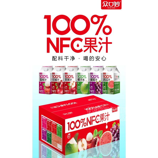 ڿ100%֭ݶװ488ml