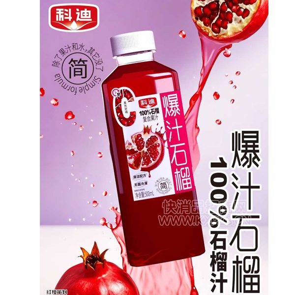 Ƶϱ֭ʯ֭֭500ml
