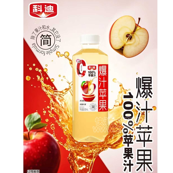 Ƶϱ֭ƻ֭֭500ml