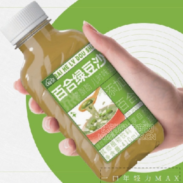 հٺ̶ɳ300ml
