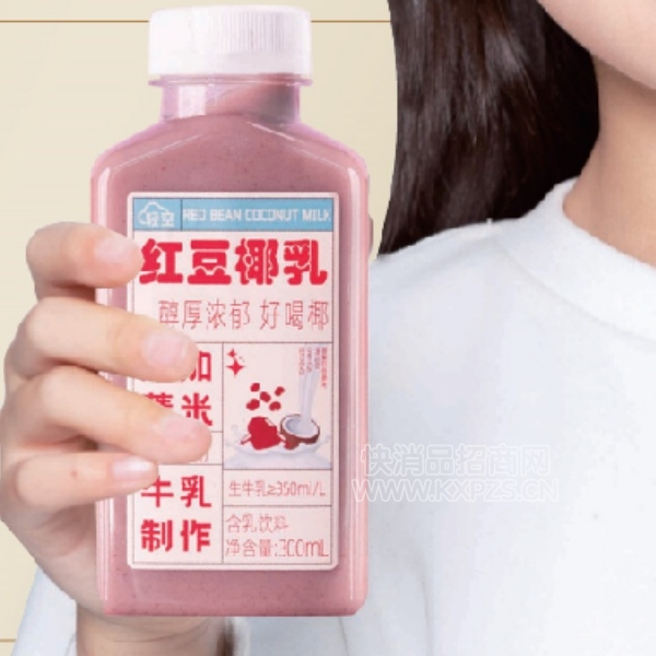 պ춹Ҭζ300ml