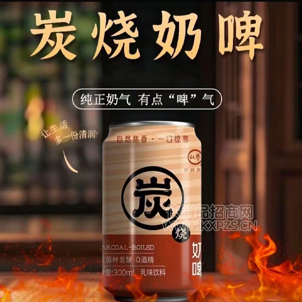 ̿ơζ300ml