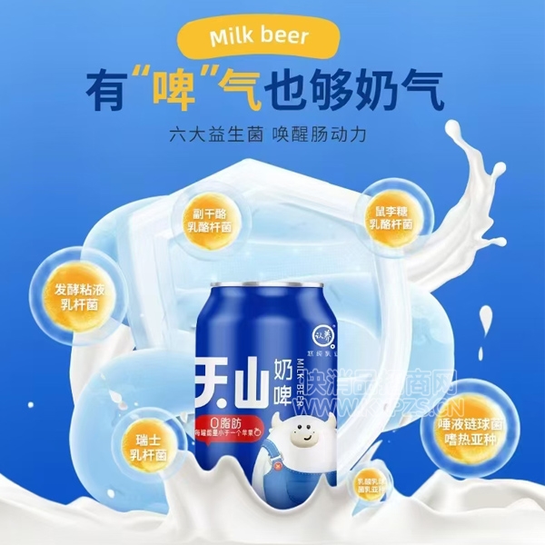̿ơζ