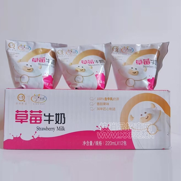 ţǰţ̲ݮţ220ml12