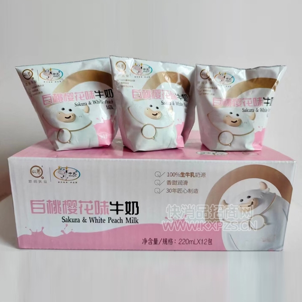 ţǰţ̰ӣţ220ml12