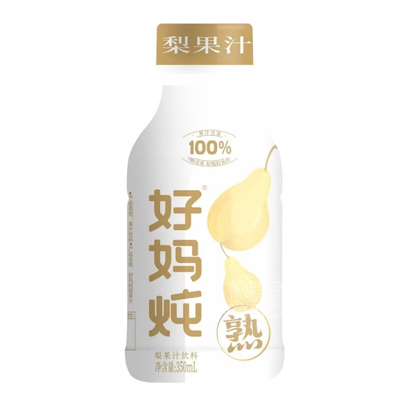֭350ml