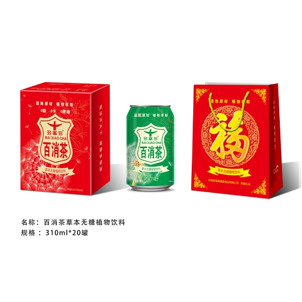 ฻ݱֲ310ml
