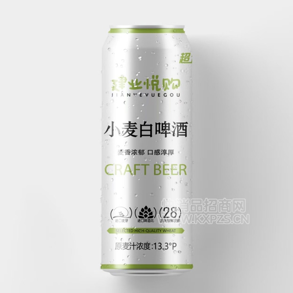 ҵùСơ330ml
