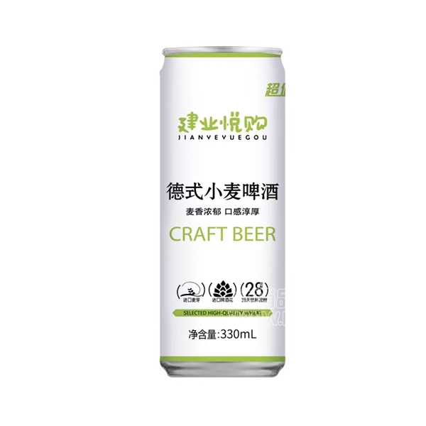 ҵùʽСơ330ml