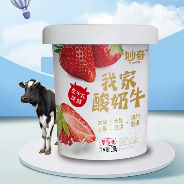 ҼţƷݮζ320g