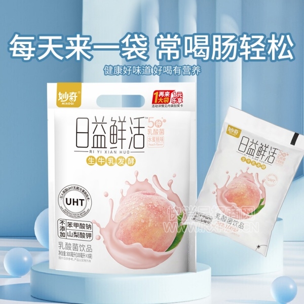 ʻţ鷢Ʒˮζ800