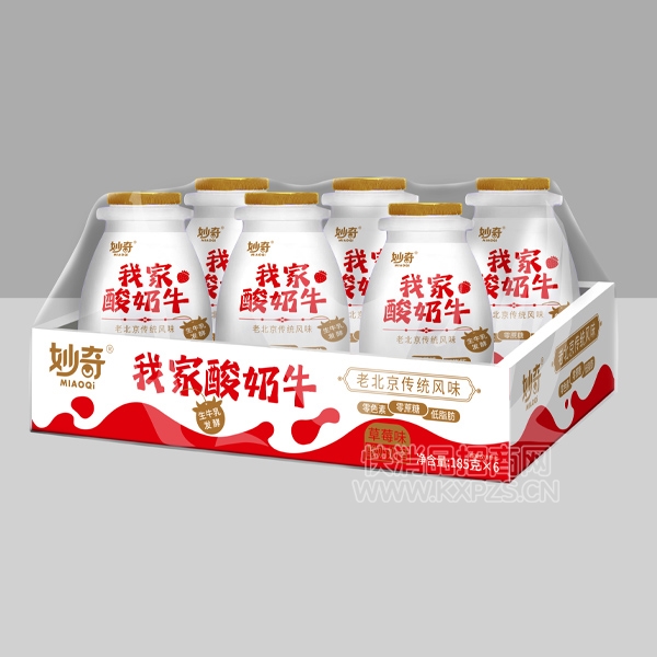 ҼţݮζƷ185ˡ6