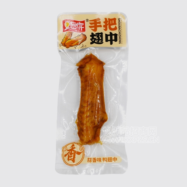 ʳѼζ