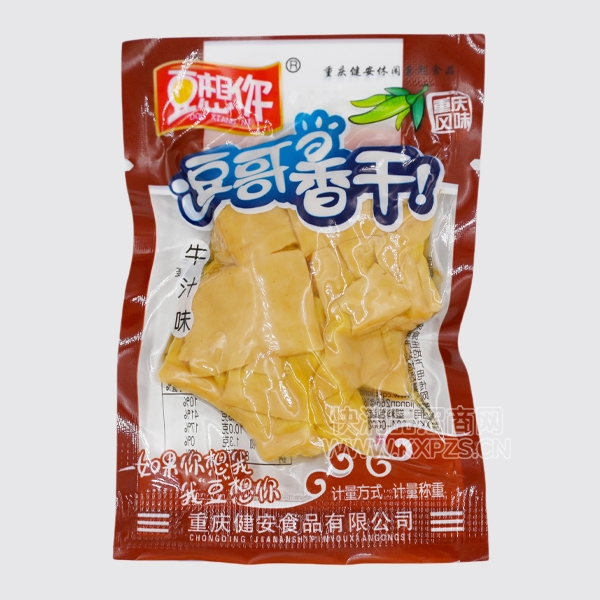 㶹Ʒţ֭ζ