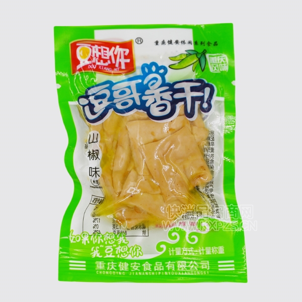 㶹Ʒɽζ