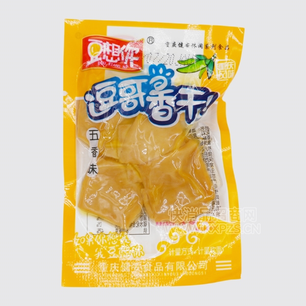 㶹Ʒζ