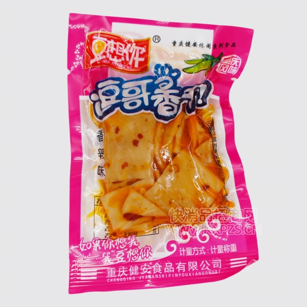 㶹Ʒζ