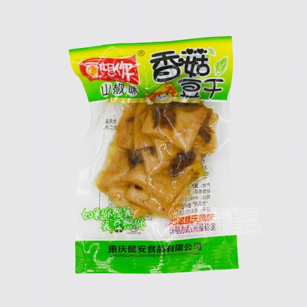 㶹Ʒ㹽ɽζ