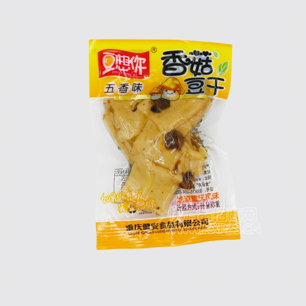 㶹Ʒ㹽ζ