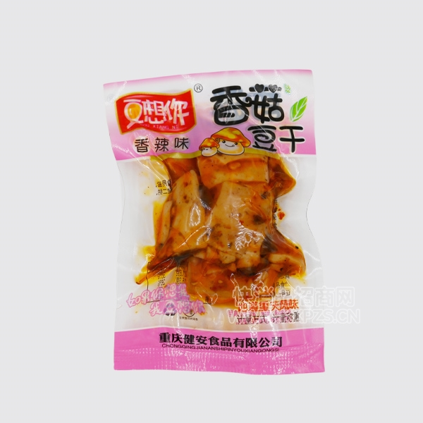 㶹Ʒ㹽ζ