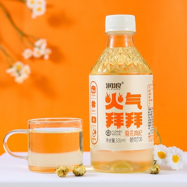 轾ջ330mlֲƿװ