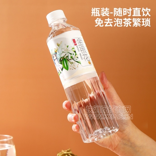 ˽ˮ500mlֲϴ