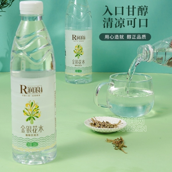 ˽ˮ520mlֲ
