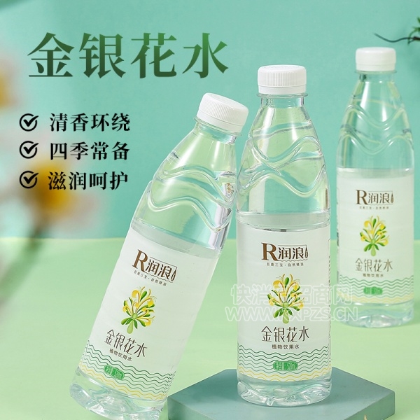 ˽ˮ520mlֲϴ