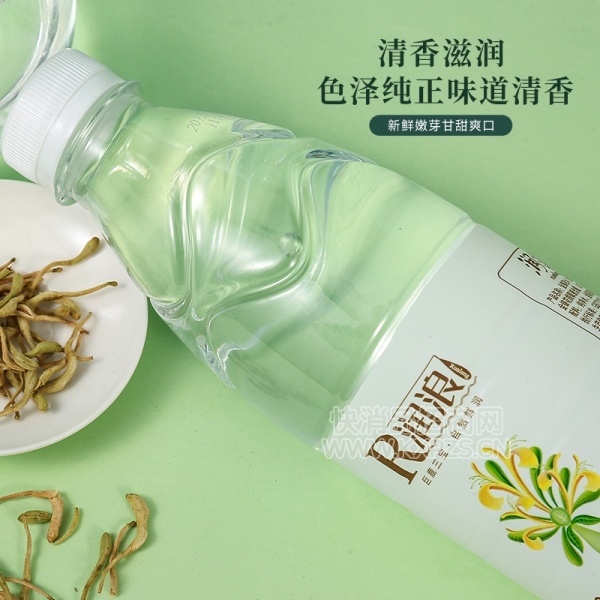 ˽ˮ520mlֲ