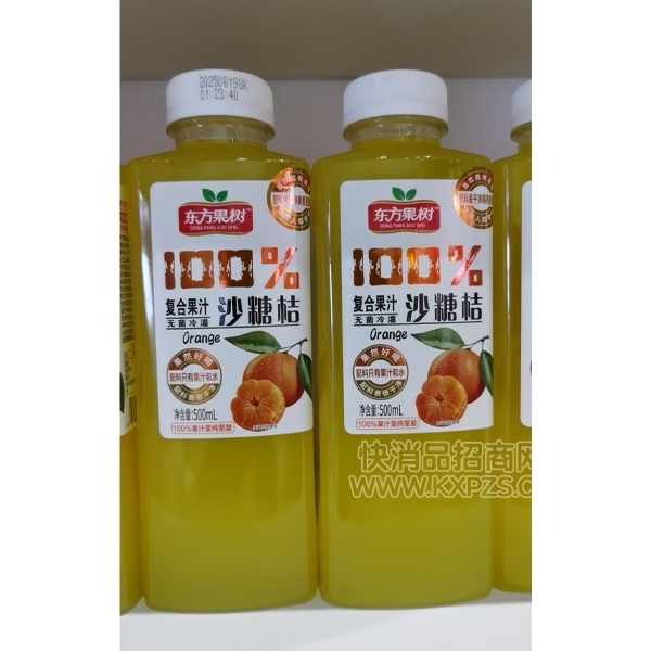 Ϲ֭ɳǽ֭500ml