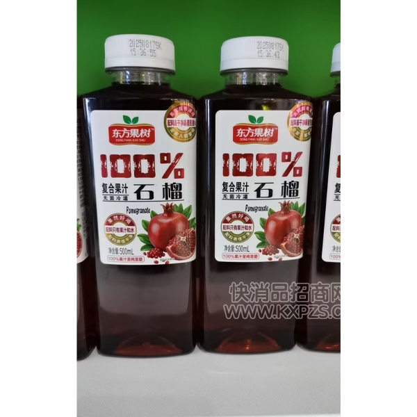 Ϲ֭ʯ֭500ml
