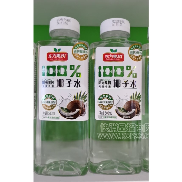 Ҭˮ500ml