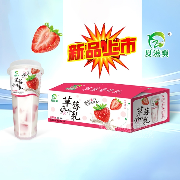 ˬݮţζ520ˡ18
