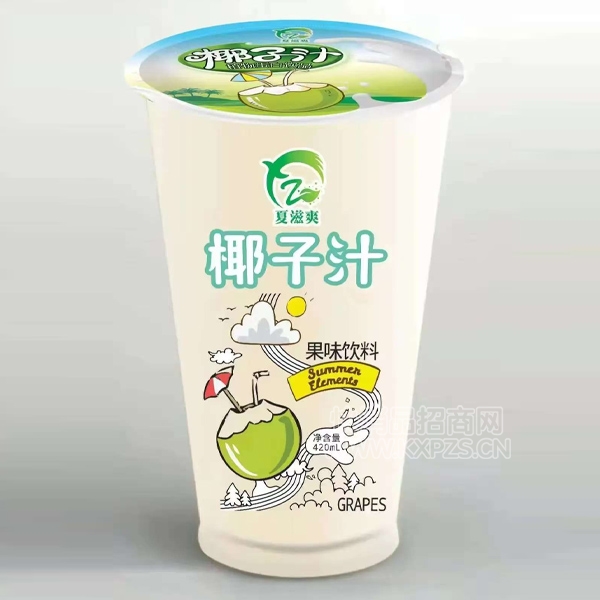 ˬҬ֭ζ420ml
