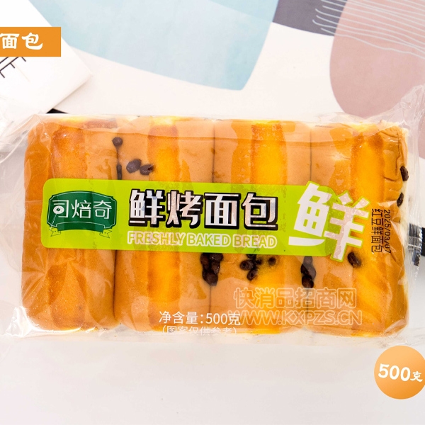 ˾ʿ500˺춹ζ