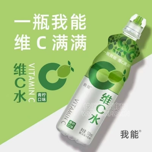 άCˮ֭ζ550ml