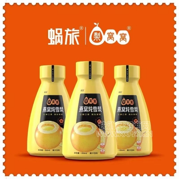 ѩ渴Ϲ֭350ml