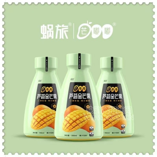 â«âϹ֭350ml