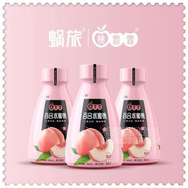 ٺˮҸϹ֭350ml