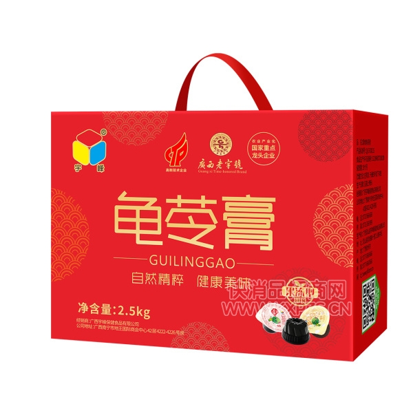 巽ʳƷ߸