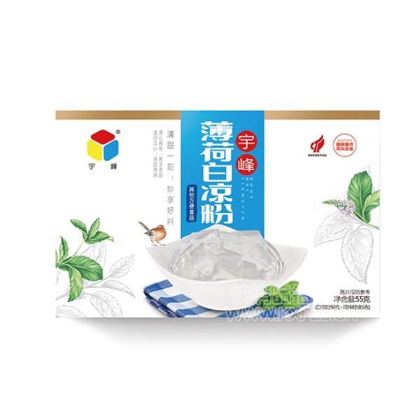 巽ʳƷƷɰ50