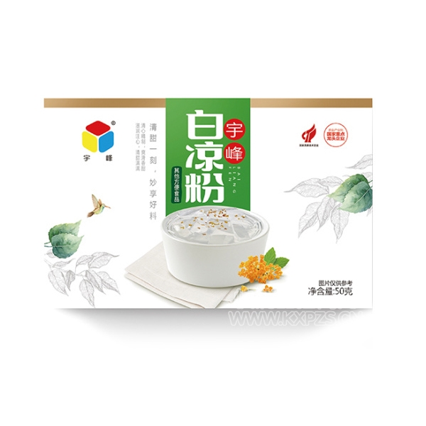 巽ʳƷƷ50