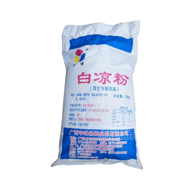 巽ʳƷƷ25ǧ