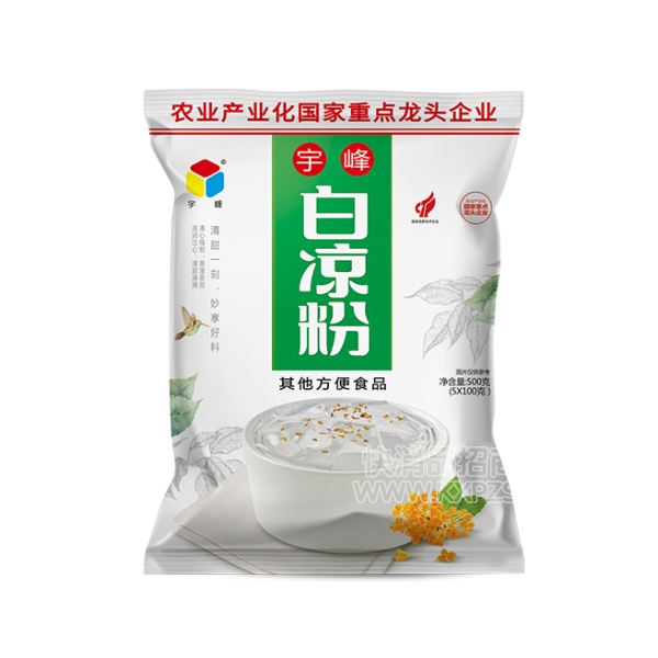 巽ʳƷƷ500