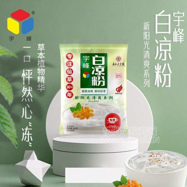 巽ʳƷƷ10