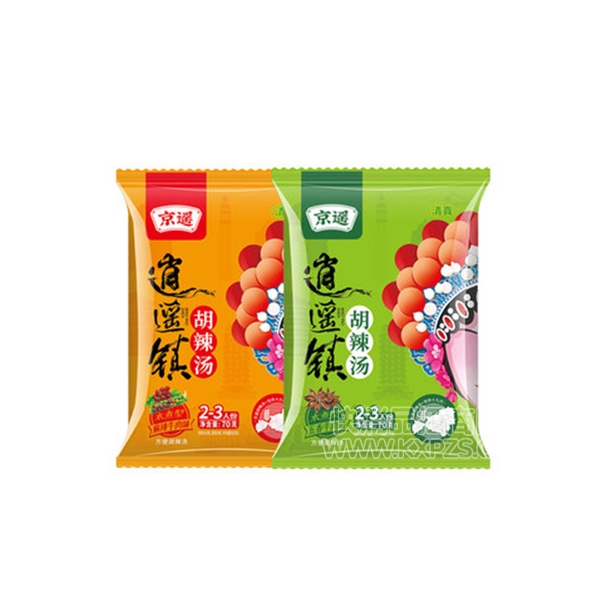 ңţζ70g