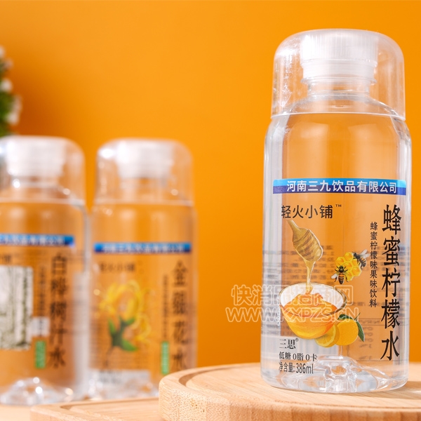 С̷ˮ386ml