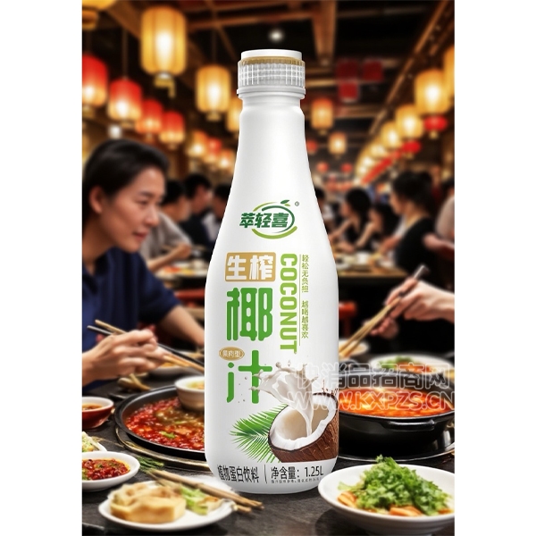 ϲҬ֭Ҭֲ֭ﵰ1.25L